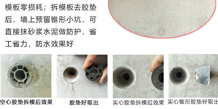 三段式止水螺桿優(yōu)勢有哪些